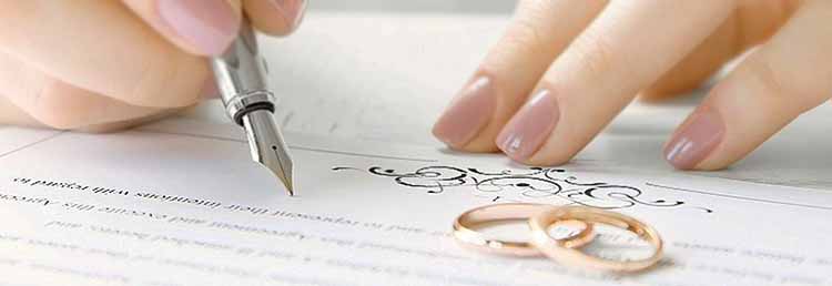 firma capitulaciones matrimoniales